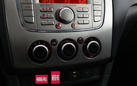 Ford Focus II рестайлинг, 2007 год, 299 000 рублей, 12 фотография