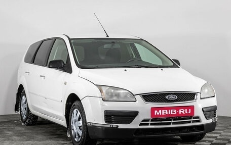 Ford Focus II рестайлинг, 2007 год, 299 000 рублей, 3 фотография