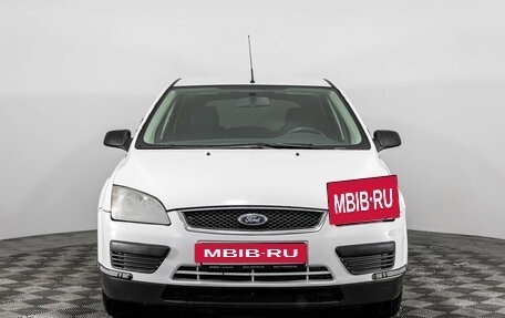 Ford Focus II рестайлинг, 2007 год, 299 000 рублей, 2 фотография