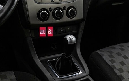 Ford Focus II рестайлинг, 2007 год, 299 000 рублей, 11 фотография