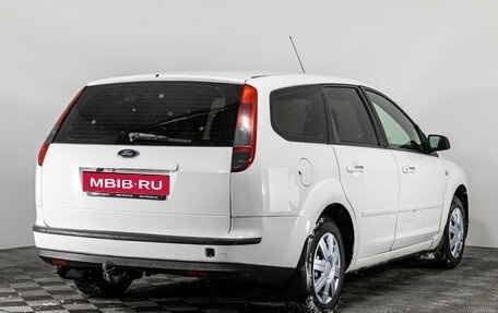 Ford Focus II рестайлинг, 2007 год, 299 000 рублей, 5 фотография