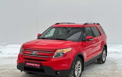 Ford Explorer VI, 2013 год, 1 200 000 рублей, 1 фотография