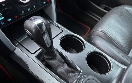 Ford Explorer VI, 2013 год, 1 200 000 рублей, 17 фотография