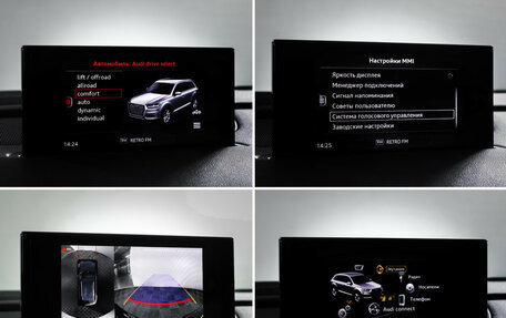 Audi Q7, 2017 год, 3 690 000 рублей, 19 фотография