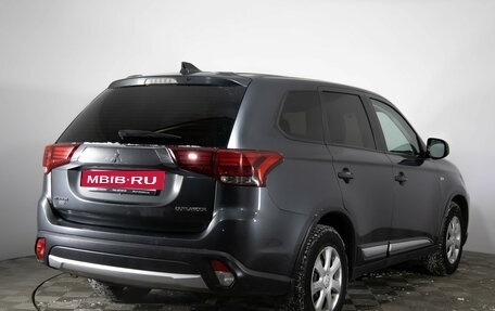 Mitsubishi Outlander III рестайлинг 3, 2018 год, 1 649 000 рублей, 5 фотография