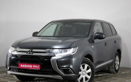 Mitsubishi Outlander III рестайлинг 3, 2018 год, 1 649 000 рублей, 1 фотография