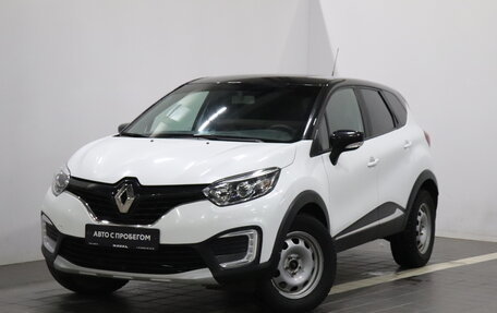 Renault Kaptur I рестайлинг, 2018 год, 1 403 000 рублей, 1 фотография