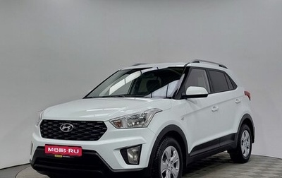 Hyundai Creta I рестайлинг, 2020 год, 1 699 000 рублей, 1 фотография
