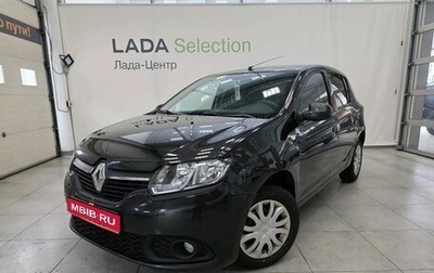 Renault Sandero II рестайлинг, 2017 год, 749 000 рублей, 1 фотография