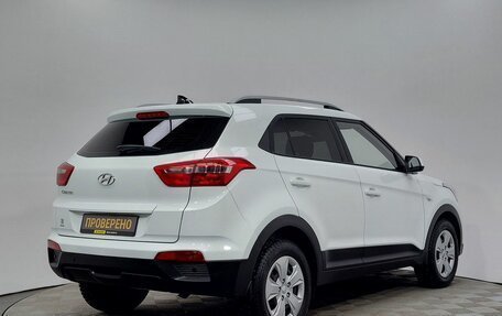 Hyundai Creta I рестайлинг, 2020 год, 1 699 000 рублей, 5 фотография