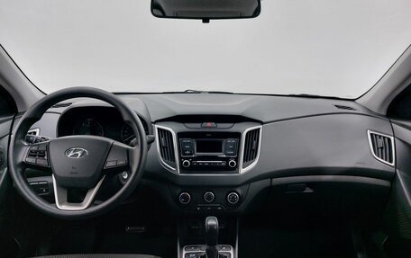 Hyundai Creta I рестайлинг, 2020 год, 1 699 000 рублей, 11 фотография