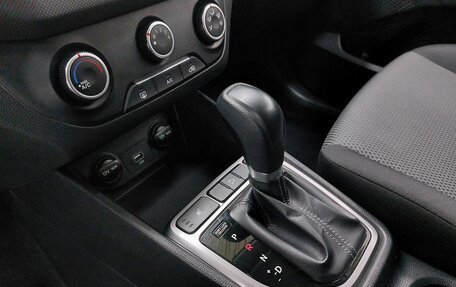 Hyundai Creta I рестайлинг, 2020 год, 1 699 000 рублей, 14 фотография