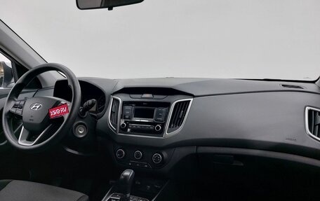 Hyundai Creta I рестайлинг, 2020 год, 1 699 000 рублей, 12 фотография