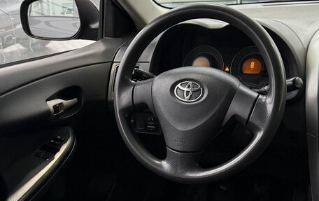 Toyota Corolla, 2008 год, 779 900 рублей, 14 фотография