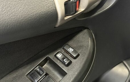 Toyota Corolla, 2008 год, 779 900 рублей, 12 фотография