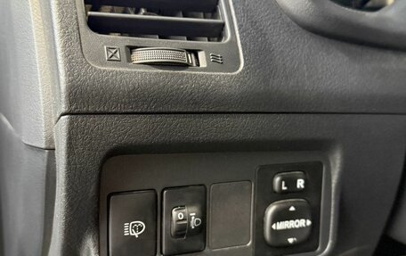 Toyota Corolla, 2008 год, 779 900 рублей, 9 фотография