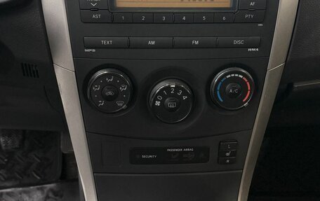 Toyota Corolla, 2008 год, 779 900 рублей, 7 фотография