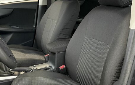 Toyota Corolla, 2008 год, 779 900 рублей, 15 фотография