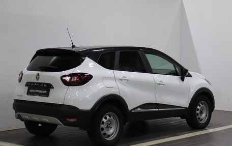 Renault Kaptur I рестайлинг, 2018 год, 1 403 000 рублей, 5 фотография