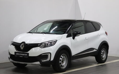 Renault Kaptur I рестайлинг, 2018 год, 1 403 000 рублей, 3 фотография
