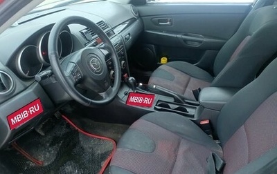 Mazda 3, 2005 год, 295 000 рублей, 1 фотография