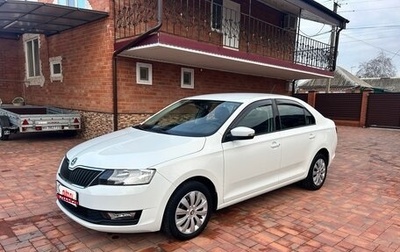 Skoda Rapid I, 2018 год, 1 300 000 рублей, 1 фотография