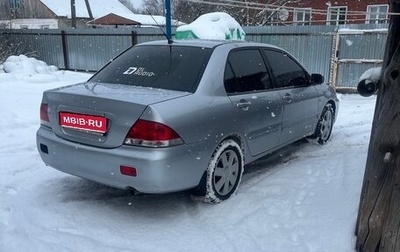 Mitsubishi Lancer IX, 2007 год, 380 000 рублей, 1 фотография