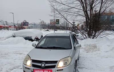 Geely MK I рестайлинг, 2010 год, 280 000 рублей, 1 фотография