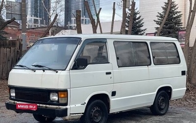 Toyota HiAce H50 H60 H70, 1989 год, 375 000 рублей, 1 фотография