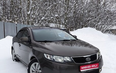 KIA Cerato III, 2013 год, 968 000 рублей, 1 фотография