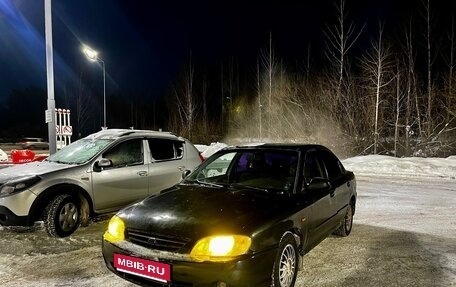 KIA Spectra II (LD), 2006 год, 329 990 рублей, 1 фотография