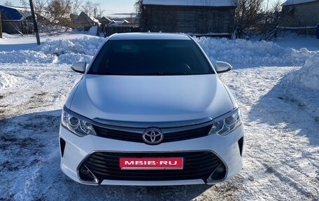 Toyota Camry, 2016 год, 1 840 000 рублей, 1 фотография