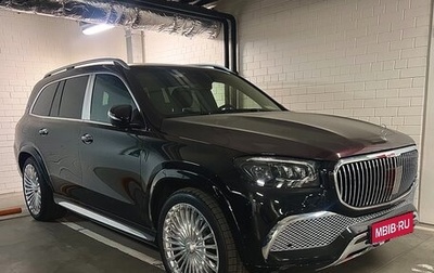 Mercedes-Benz Maybach GLS I, 2021 год, 21 900 000 рублей, 1 фотография