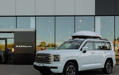 Haval H9, 2024 год, 4 999 000 рублей, 1 фотография