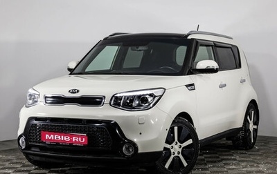 KIA Soul II рестайлинг, 2015 год, 1 099 000 рублей, 1 фотография