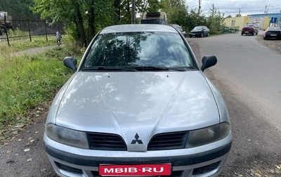Mitsubishi Carisma I, 2003 год, 160 000 рублей, 1 фотография