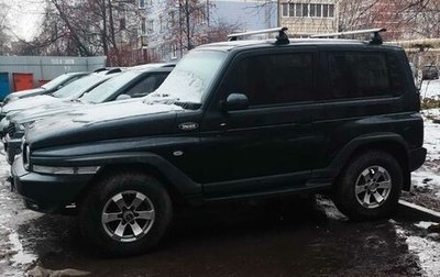 ТагАЗ Tager, 2011 год, 670 000 рублей, 1 фотография