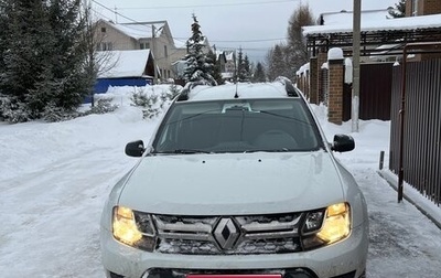 Renault Duster I рестайлинг, 2017 год, 1 200 000 рублей, 1 фотография