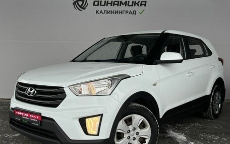 Hyundai Creta I рестайлинг, 2017 год, 1 490 000 рублей, 1 фотография