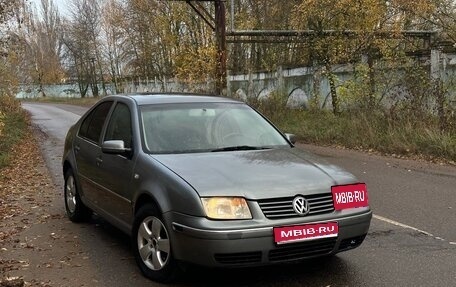 Volkswagen Jetta IV, 2005 год, 300 000 рублей, 1 фотография