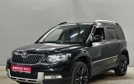 Skoda Yeti I рестайлинг, 2015 год, 1 298 000 рублей, 1 фотография