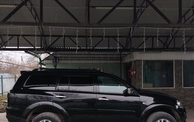 Mitsubishi Pajero Sport II рестайлинг, 2015 год, 2 295 000 рублей, 1 фотография