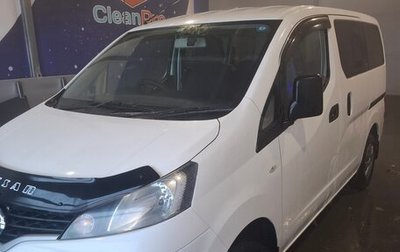 Nissan NV200, 2018 год, 1 650 000 рублей, 1 фотография