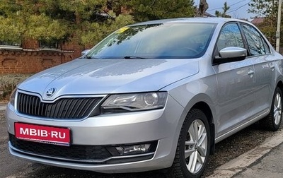 Skoda Rapid I, 2018 год, 1 350 000 рублей, 1 фотография