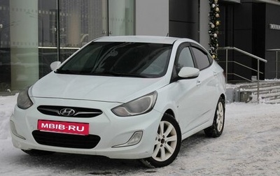 Hyundai Solaris II рестайлинг, 2012 год, 655 000 рублей, 1 фотография