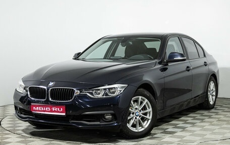 BMW 3 серия, 2016 год, 1 969 700 рублей, 1 фотография