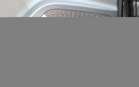 Haval Jolion, 2025 год, 2 599 000 рублей, 14 фотография