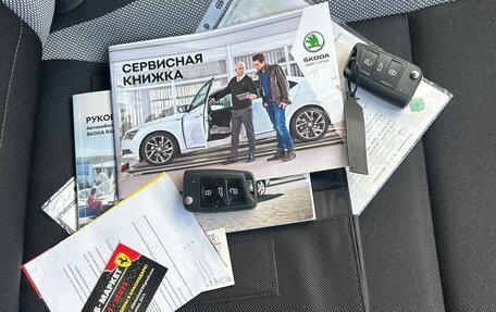 Skoda Rapid I, 2018 год, 1 300 000 рублей, 30 фотография