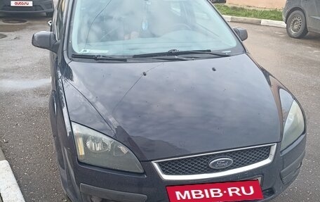 Ford Focus II рестайлинг, 2006 год, 457 000 рублей, 3 фотография