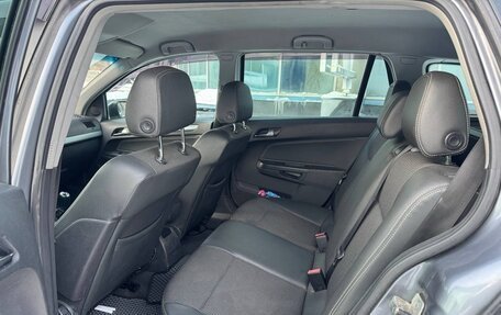 Opel Astra H, 2007 год, 275 000 рублей, 7 фотография